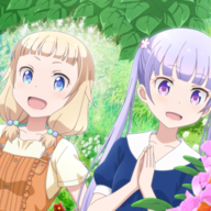 Bakauchuujin